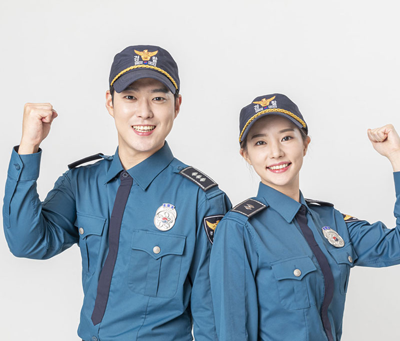 경찰행정과 배너