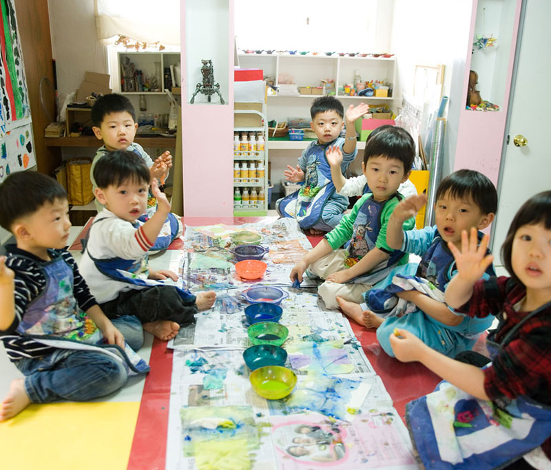 미술심리보육과 배너